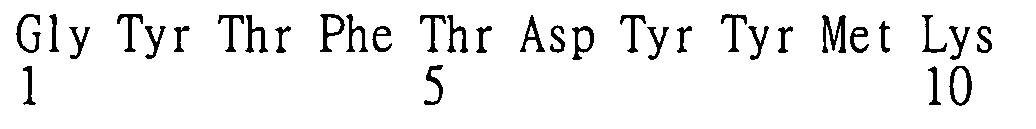 Figure 103121621-A0202-12-0154-223