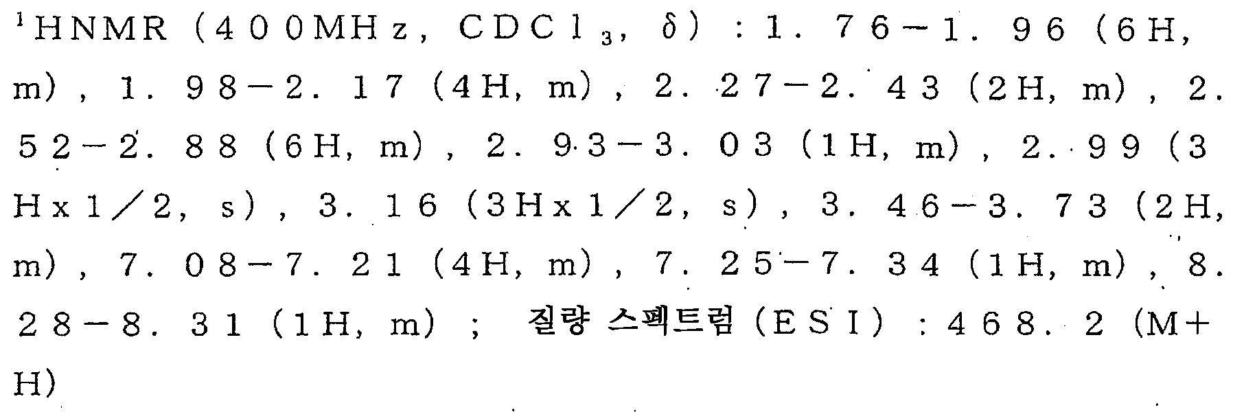 Figure 112008032975075-pct00126