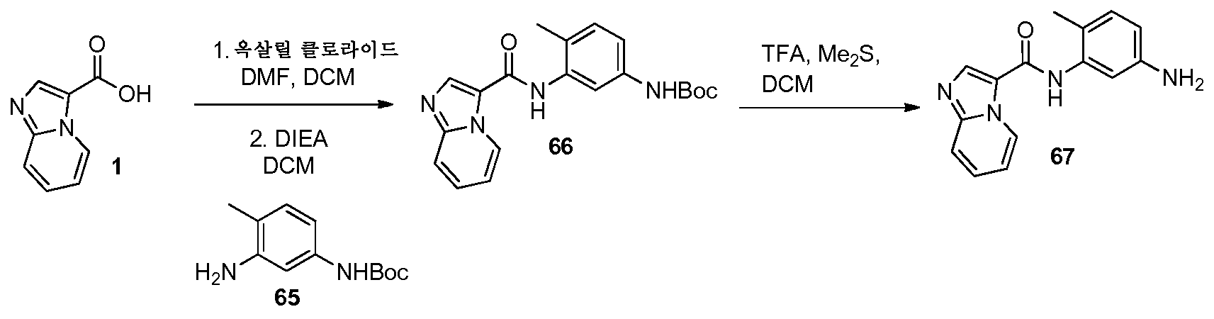 Figure 112014029459435-pct00088