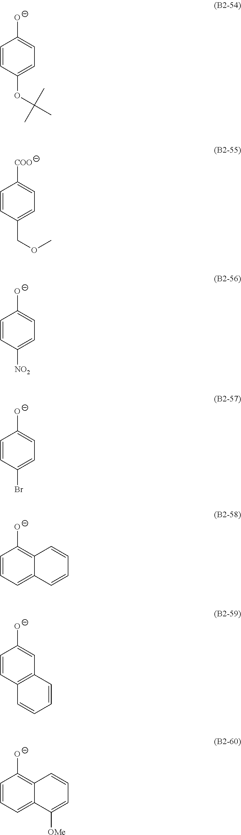 Figure US09223215-20151229-C00301