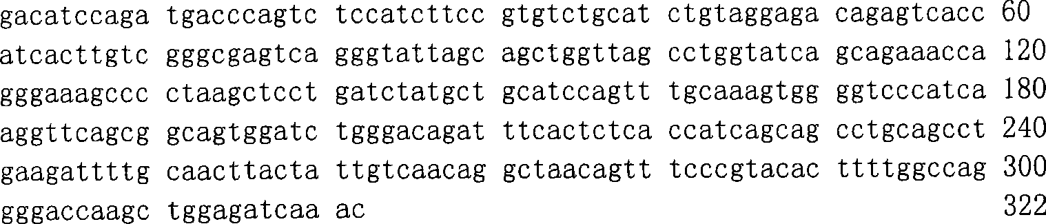 Figure A200780019546D00752