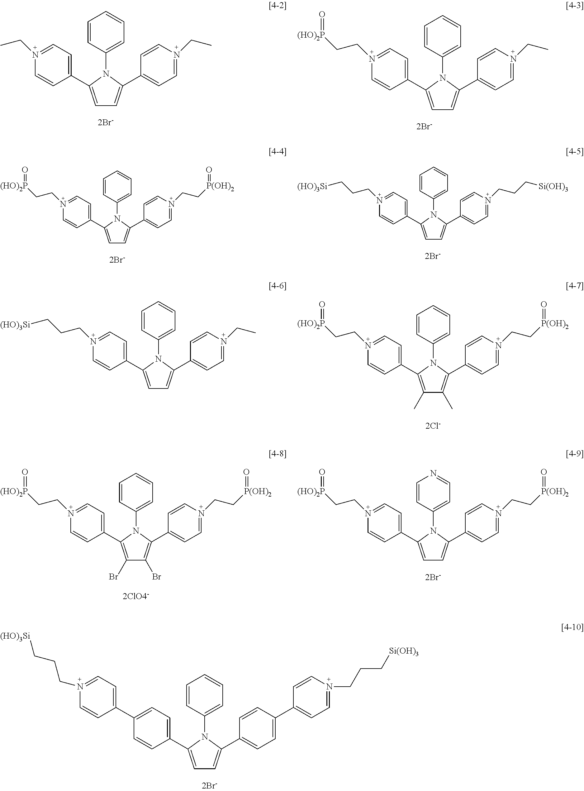 Figure US08593715-20131126-C00033