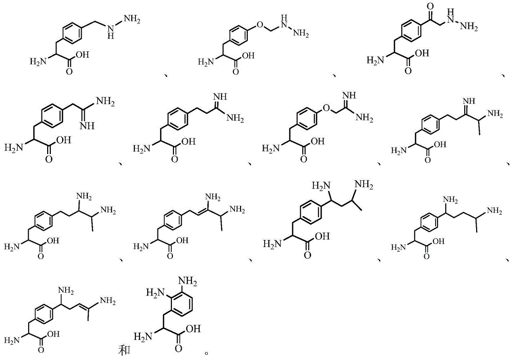 Figure BDA0000672139580001231