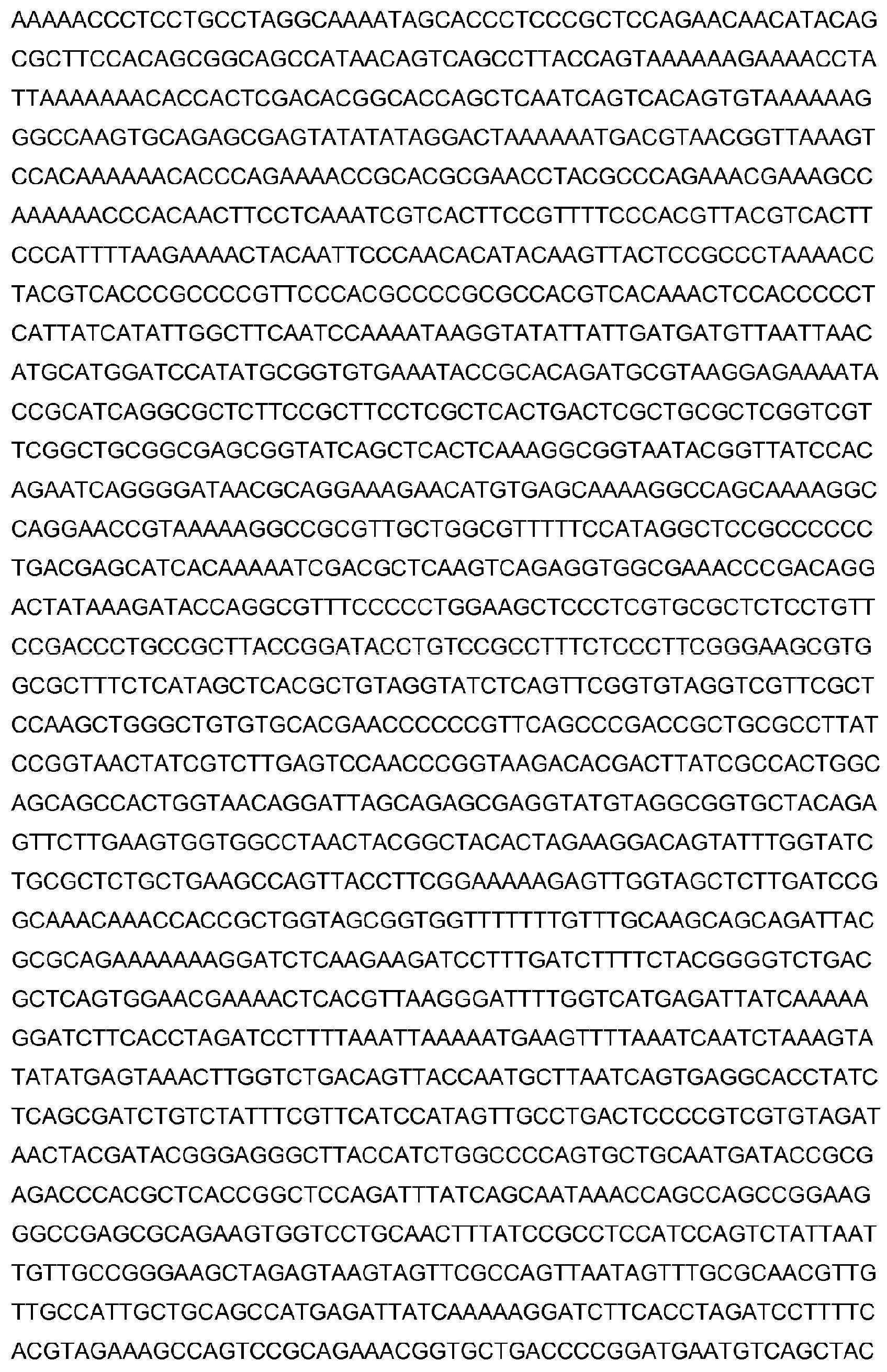 Figure 112019038810543-pat00135