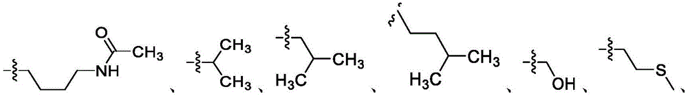 Figure BDA0002710254920000123