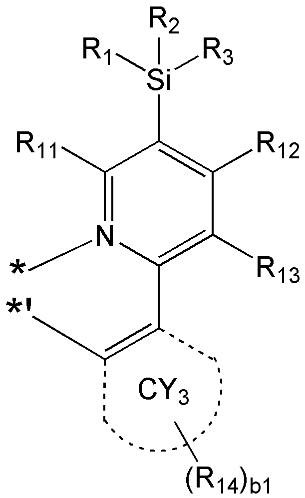 Figure 112014099381975-pat00002