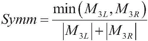 Figure BDA0001452195400000425