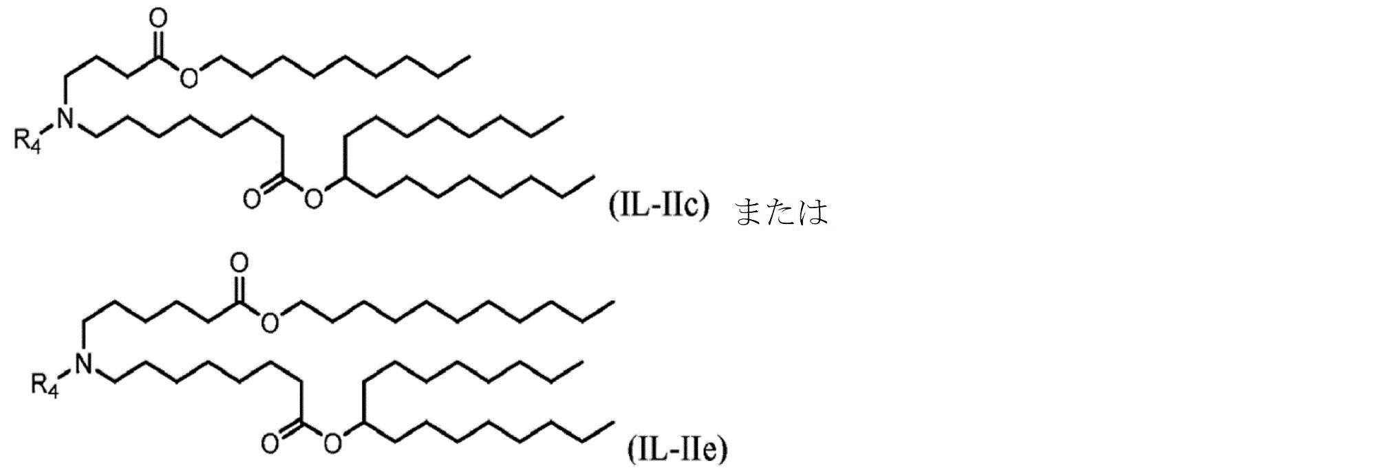 Figure 2022519557000077