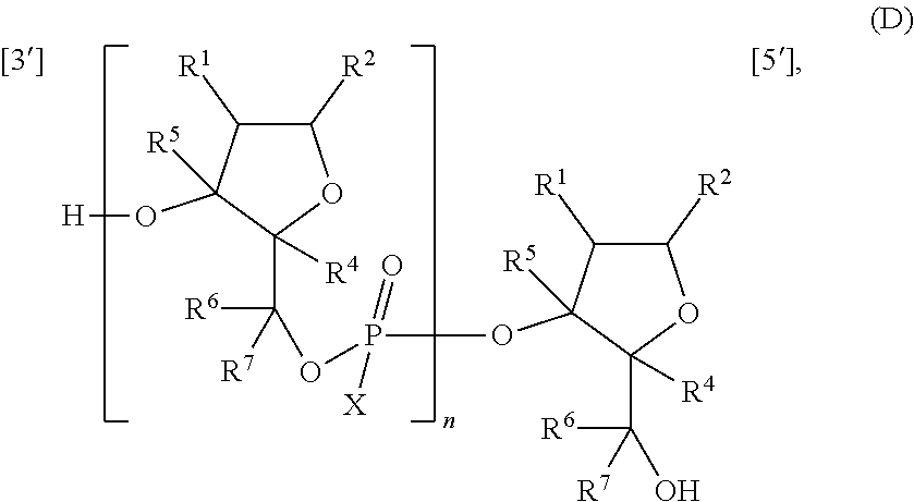 Figure US20210198296A1-20210701-C00013