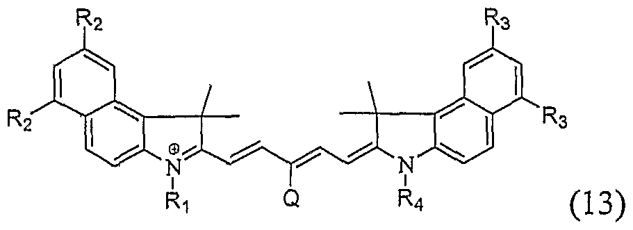 Figure imgf000016_0001