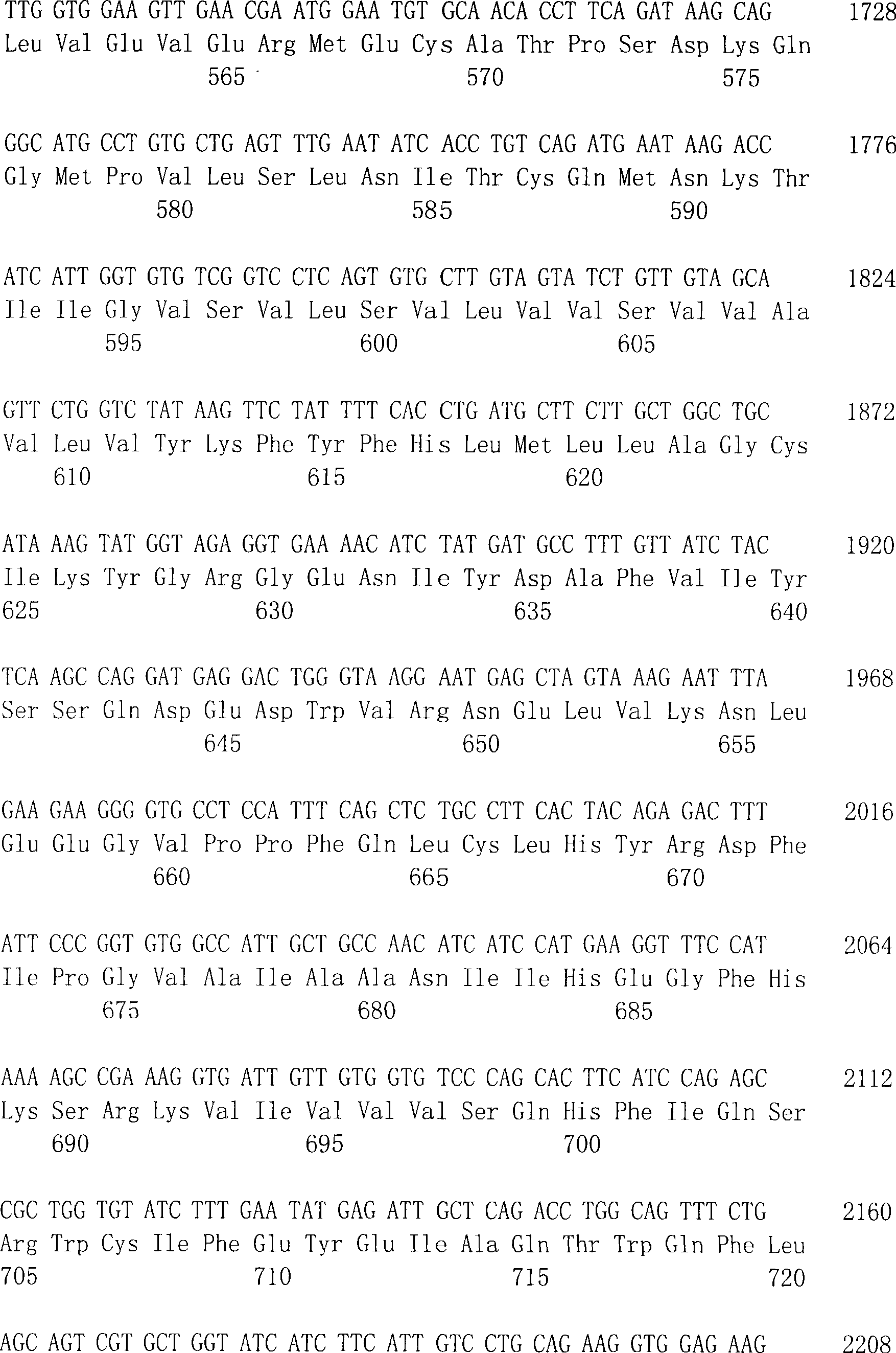 Figure A200810213618D01091