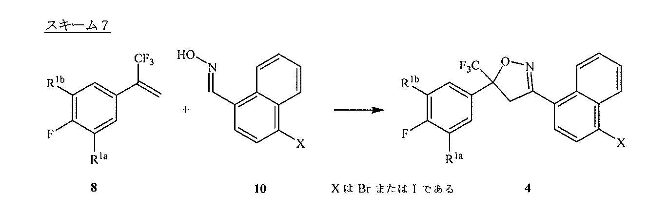 Figure 2024075714000031