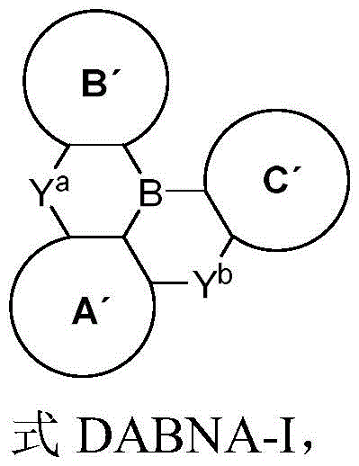 Figure FDA0004130764200000031