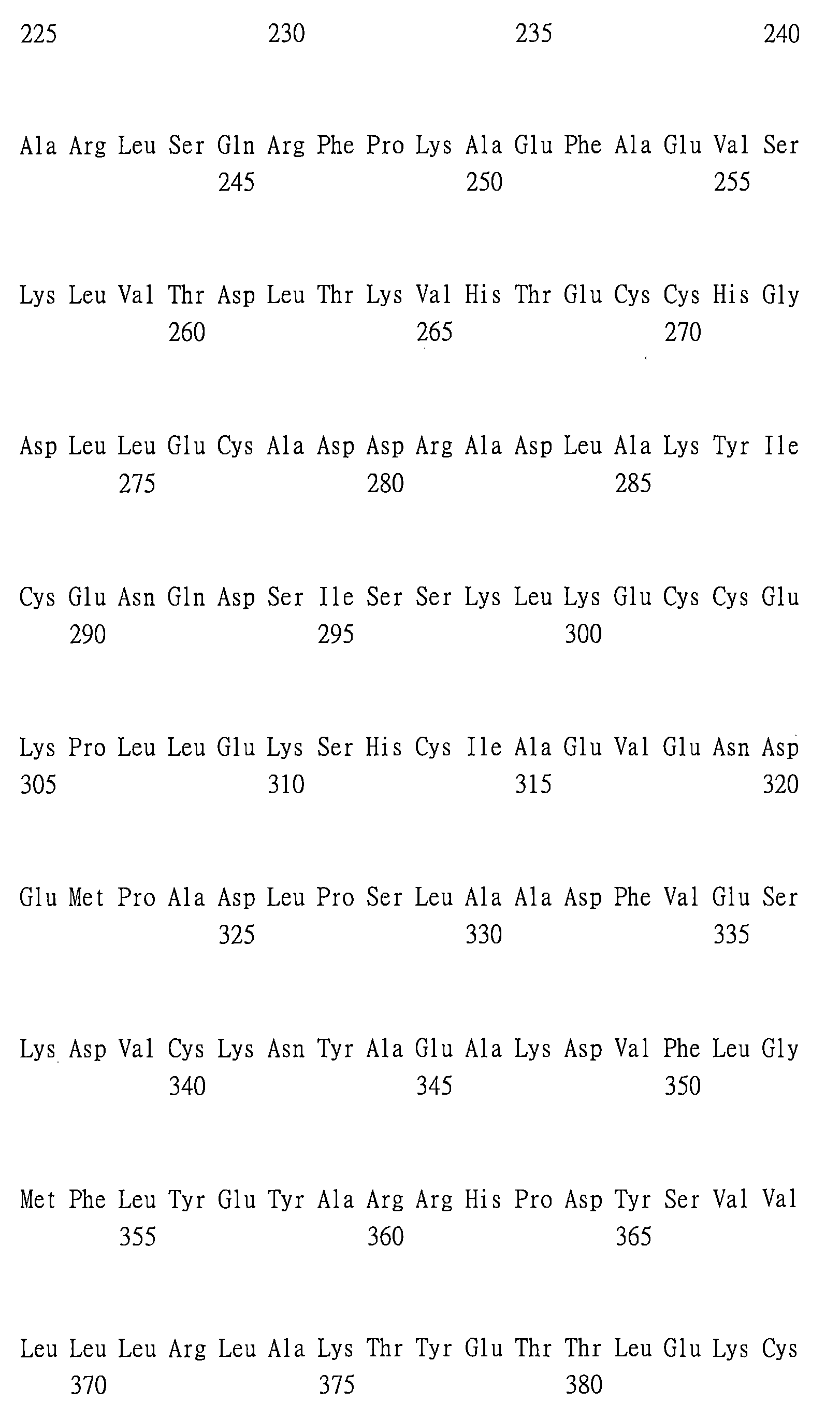 Figure 109121081-A0202-12-0120-54