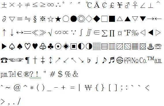 Figure 112008086528955-PAT00100