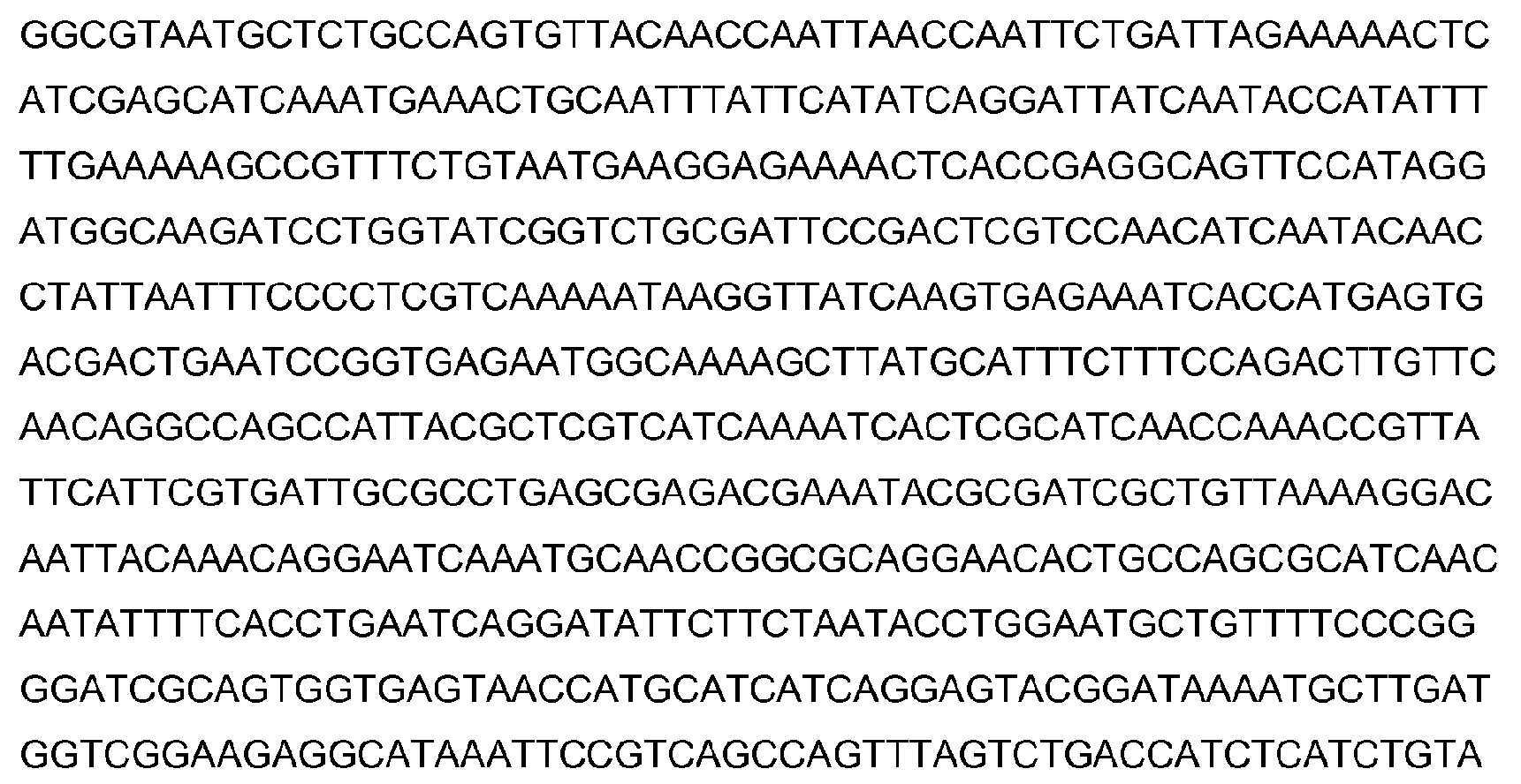 Figure 112019038810543-pat00112