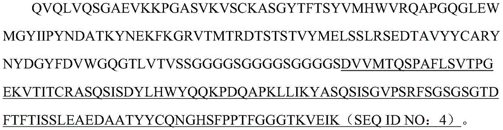 Figure FDA0003613936180000015