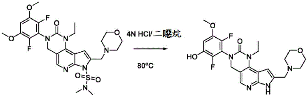 Figure BDA0003677444860000771