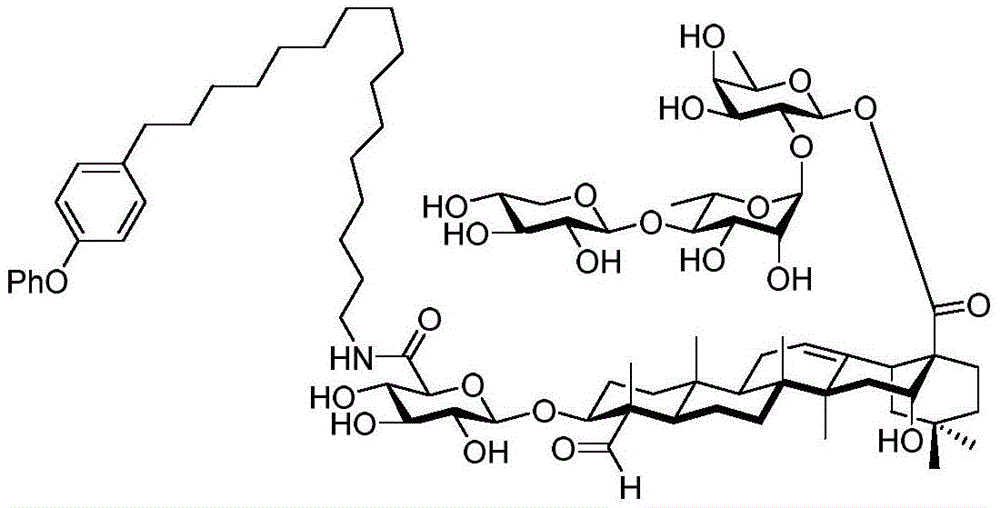 Figure GDA0003437676220000531
