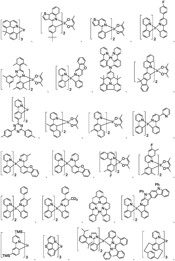 Figure BDA0001702716270000471