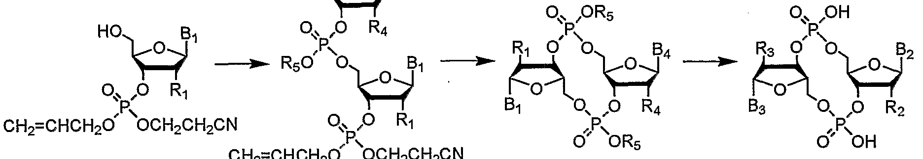 Figure imgf000015_0001