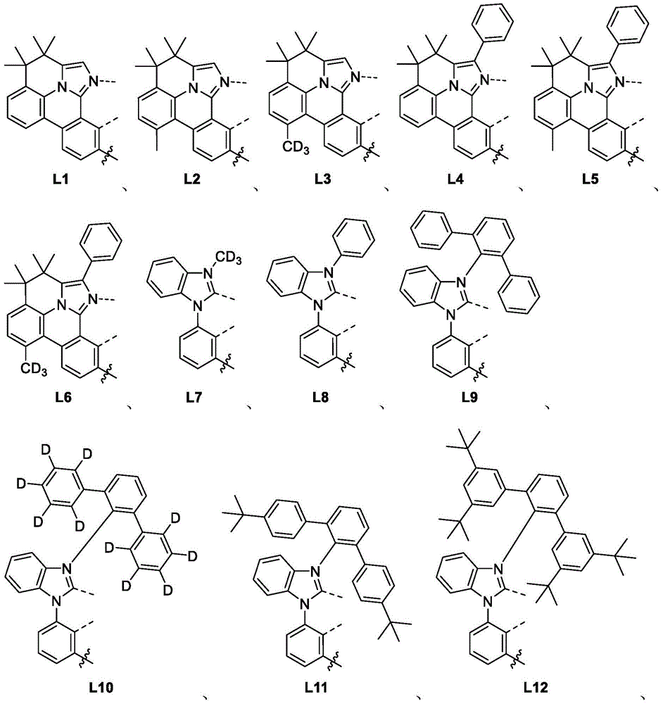 Figure FDA0002596921220000121