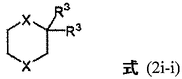 Figure 2023021352000026