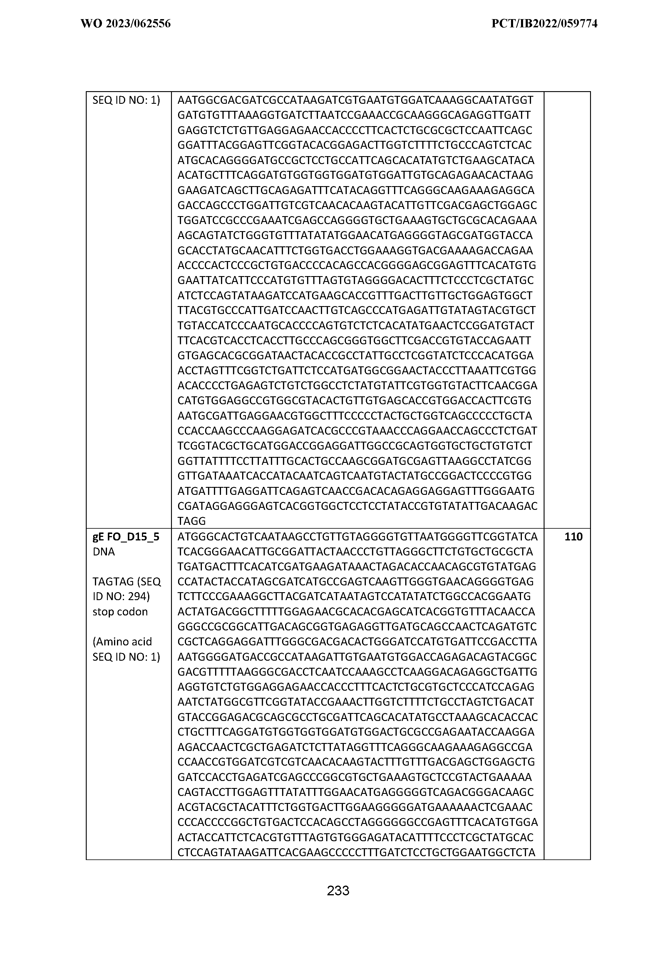 Figure imgf000234_0001