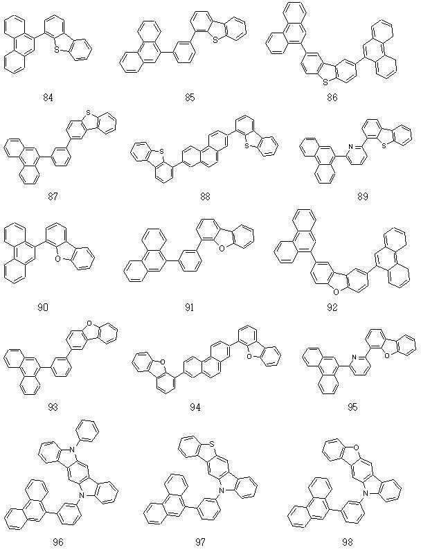 Figure 112019121203216-pat00107