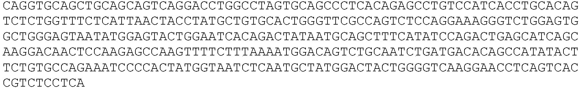 Figure PCTCN2021143371-appb-000013