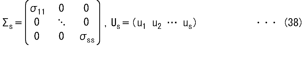 Figure 0007024874000025