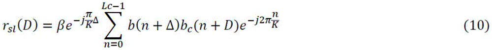 Figure BDA0003175022700000106