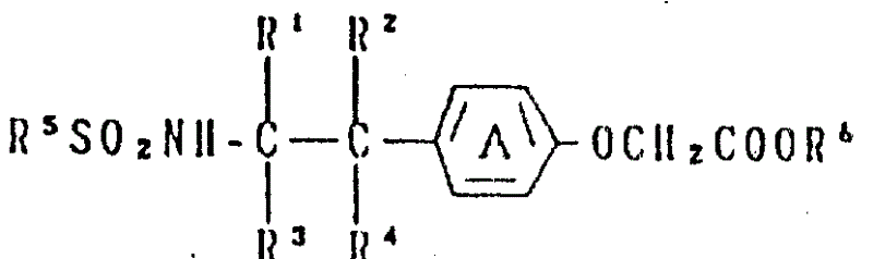 Figure 87105501_IMG5