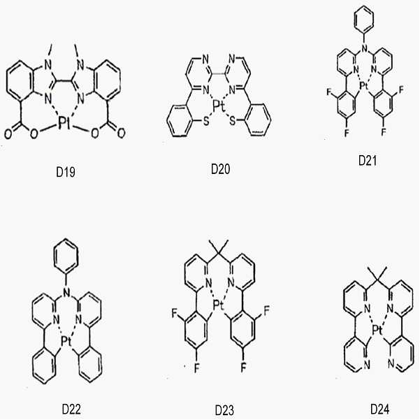 Figure 112013057446992-pat00056