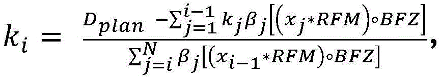 Figure BDA0003690322130000333