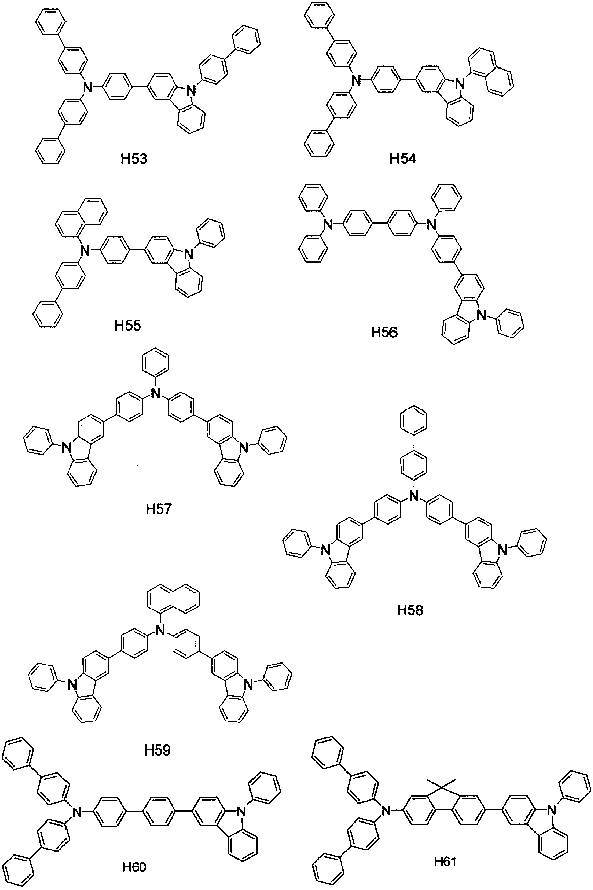 Figure 112009012506715-pct00016