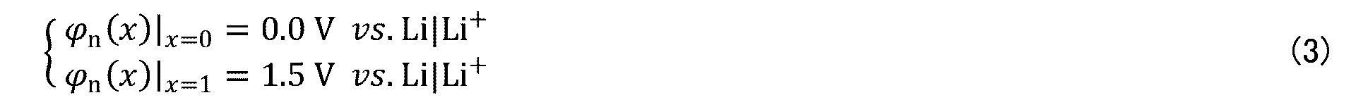 Figure 0007040601000008