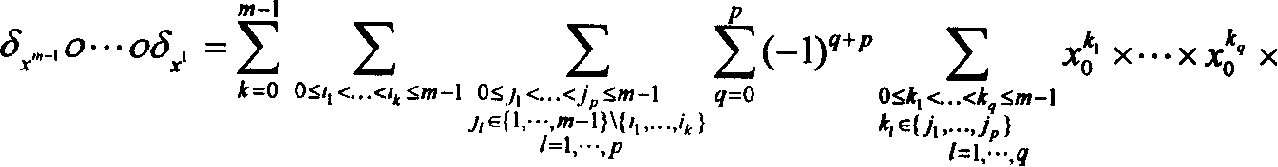 Figure A03819617005914