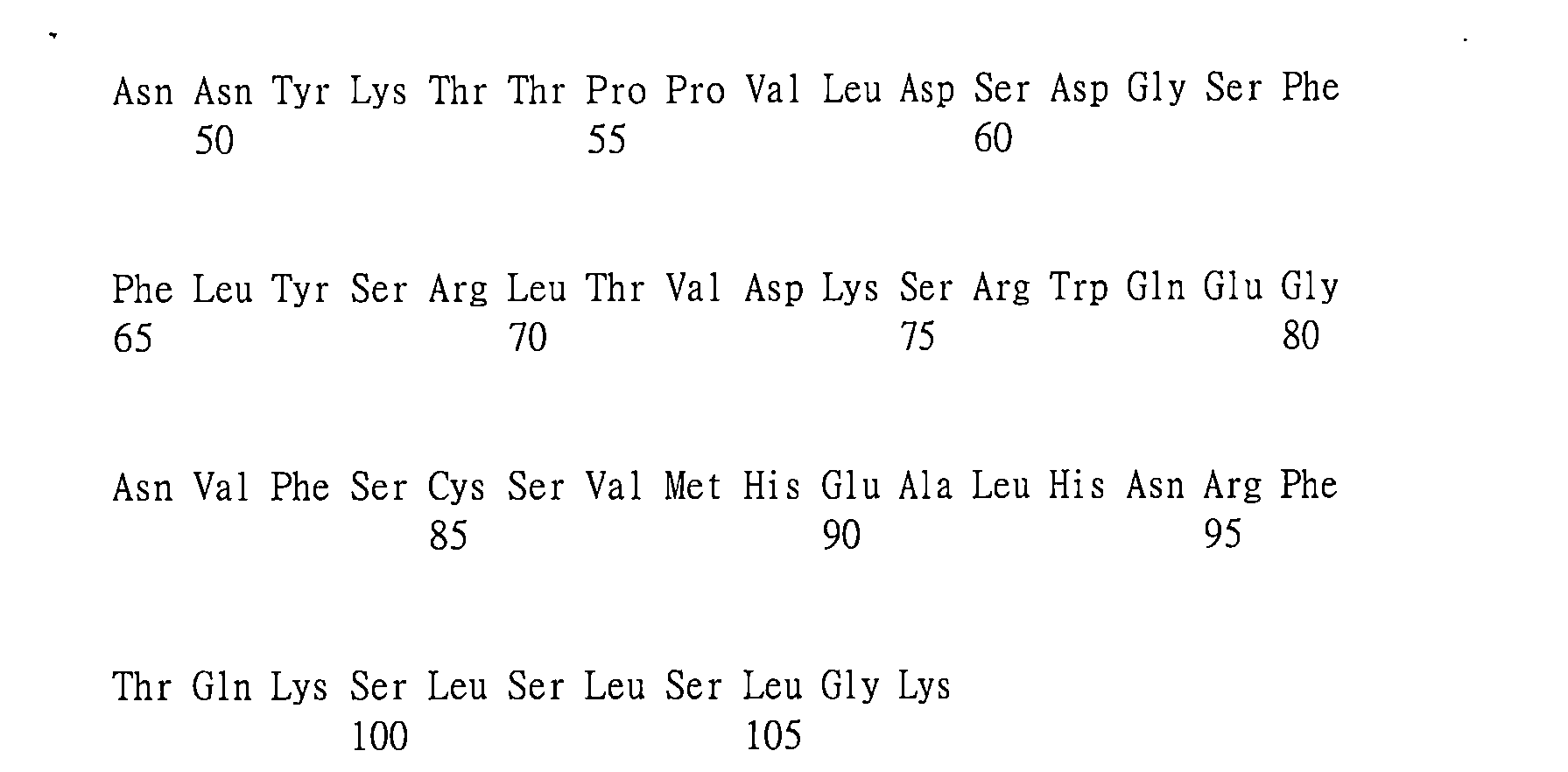 Figure 109123150-A0202-12-0168-143