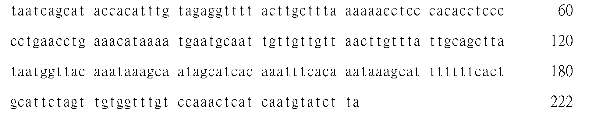 Figure 102116146-A0305-02-0127-66