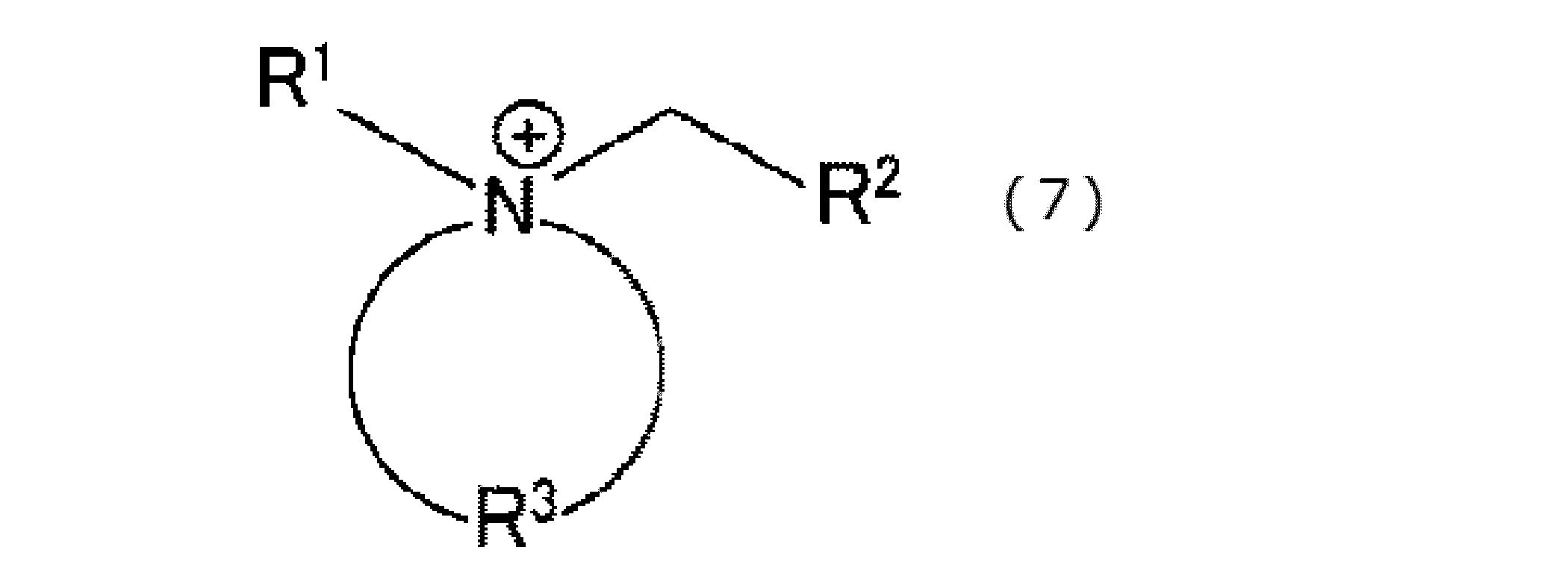 Figure JPOXMLDOC01-appb-C000005
