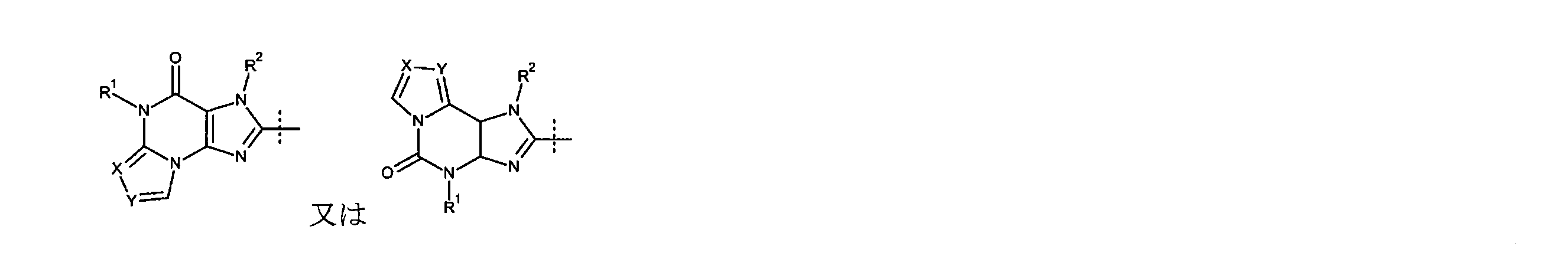 Figure 0007361697000009