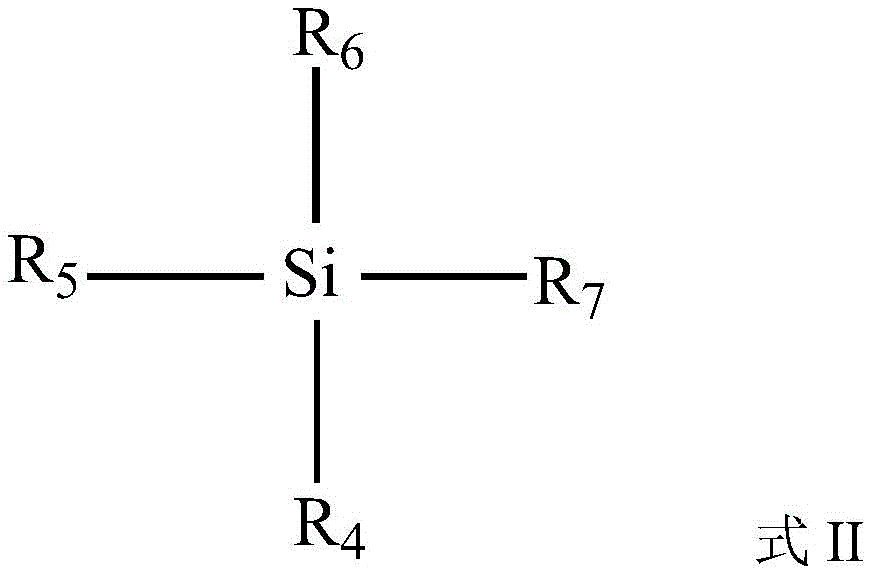 Figure FDA0002462477290000021