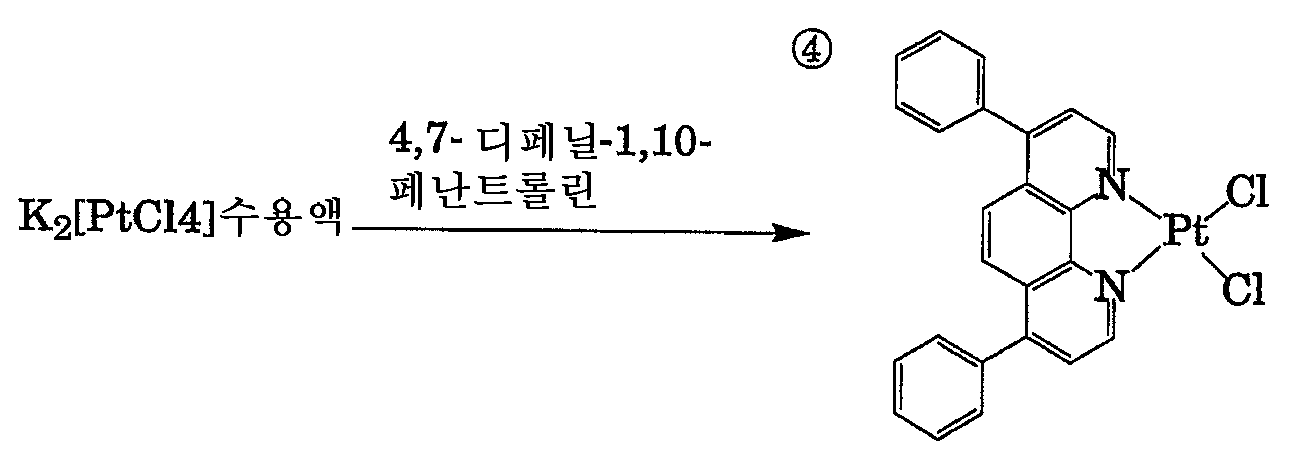 Figure 112005010146427-pct00097