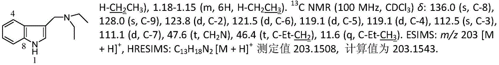 Figure BDA0001229074760000041