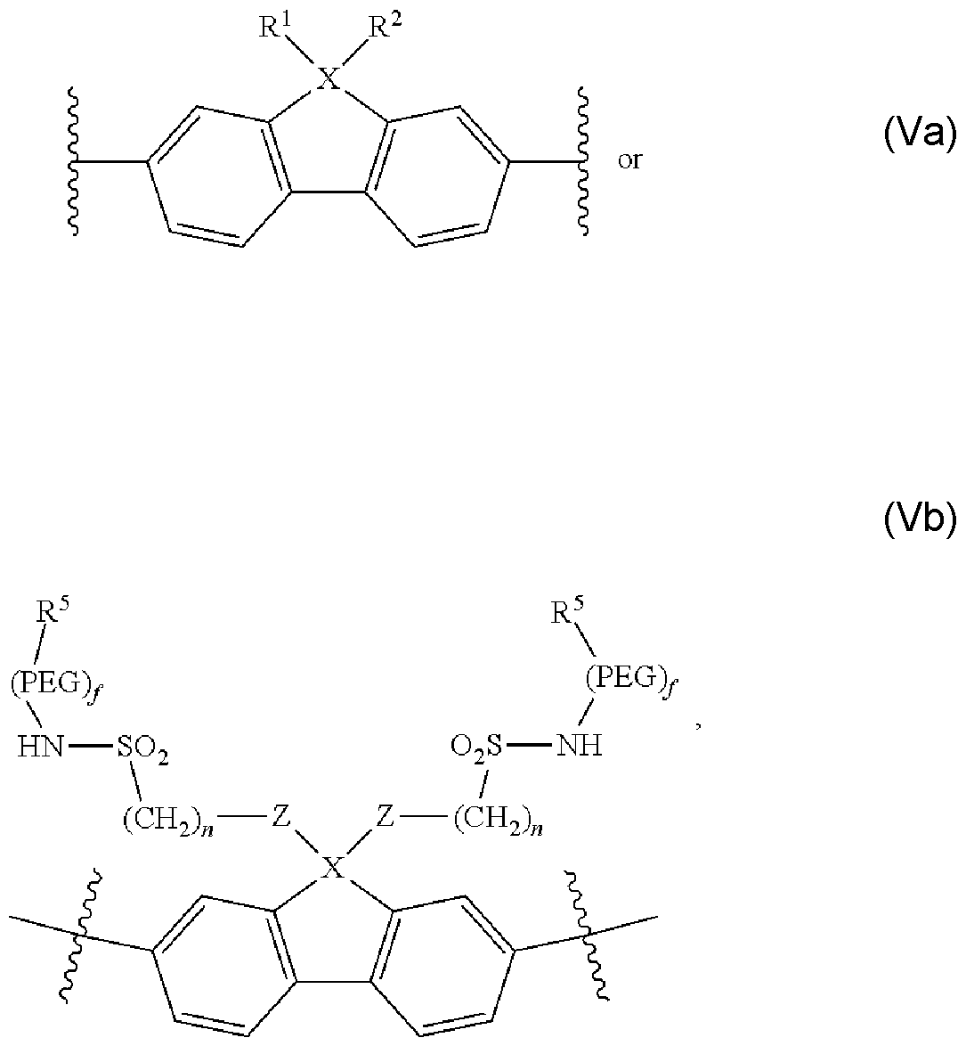 Figure imgf000016_0001