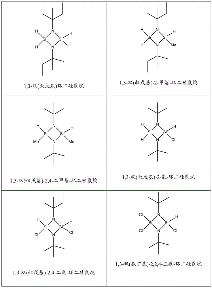 Figure BDA0003344593850000131