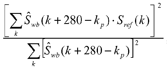 Figure imgf000020_0001