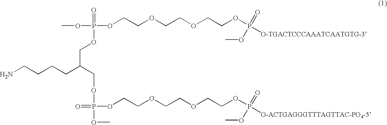 Figure US20050158765A1-20050721-C00008