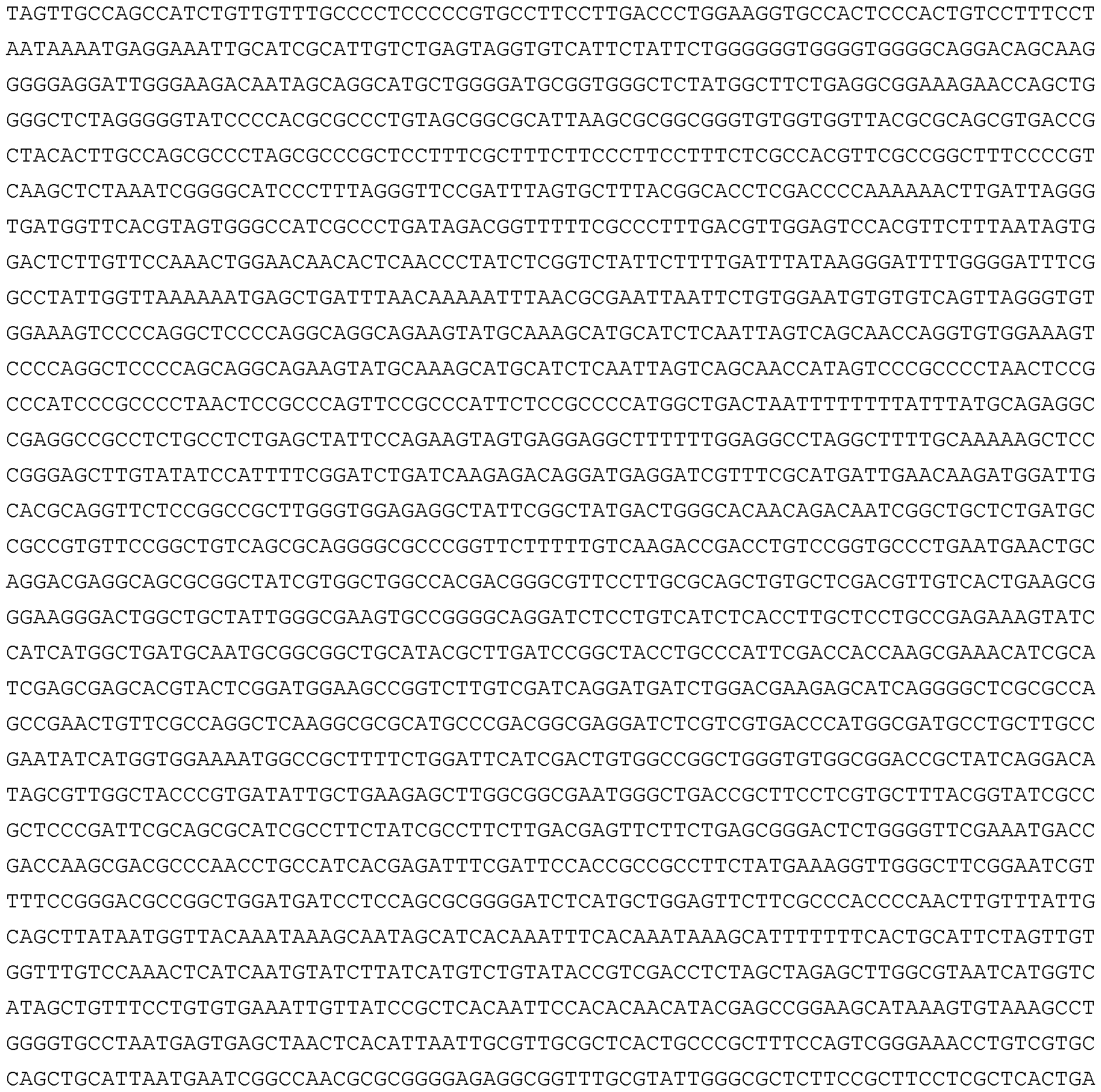 Figure imgf000022_0002